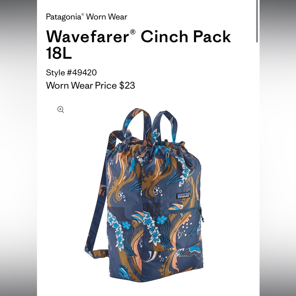 ISO Patagonia Wayfarer Cinch Backpack